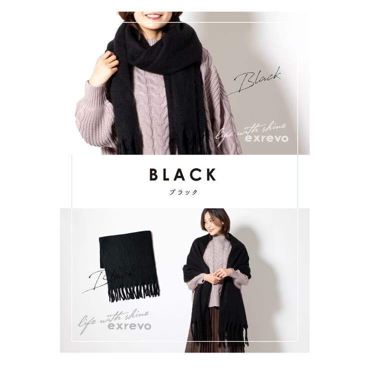 ストール 大判 厚手 | exrevo | 詳細画像7 