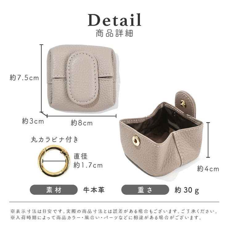 コインケース 牛本革 薄い | exrevo | 詳細画像19 