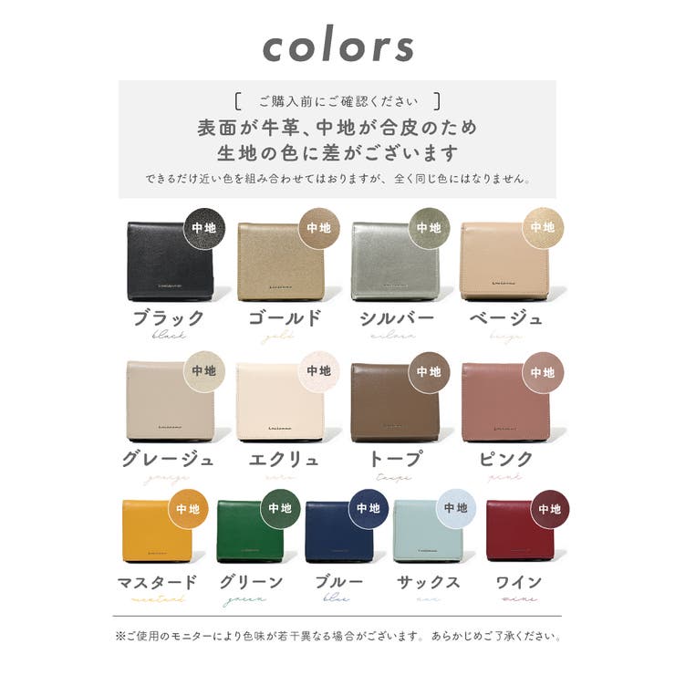 二つ折り財布 レディース メンズ[品番：EXRE0000380]｜exrevo