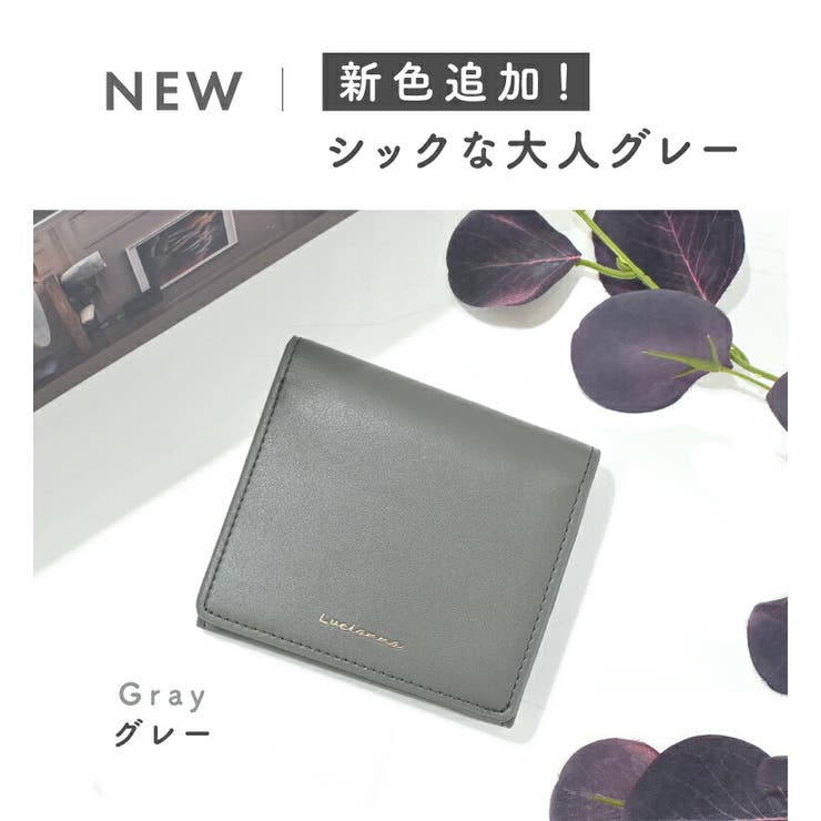 二つ折り財布 レディース 財布[品番：EXRE0000380]｜exrevo（エクレボ