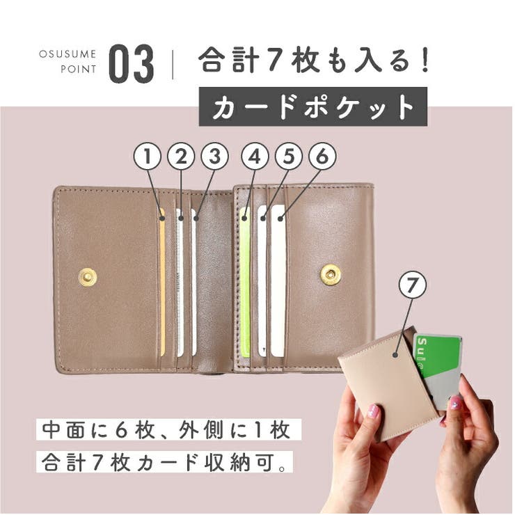 二つ折り財布 レディース 財布[品番：EXRE0000380]｜exrevo（エクレボ