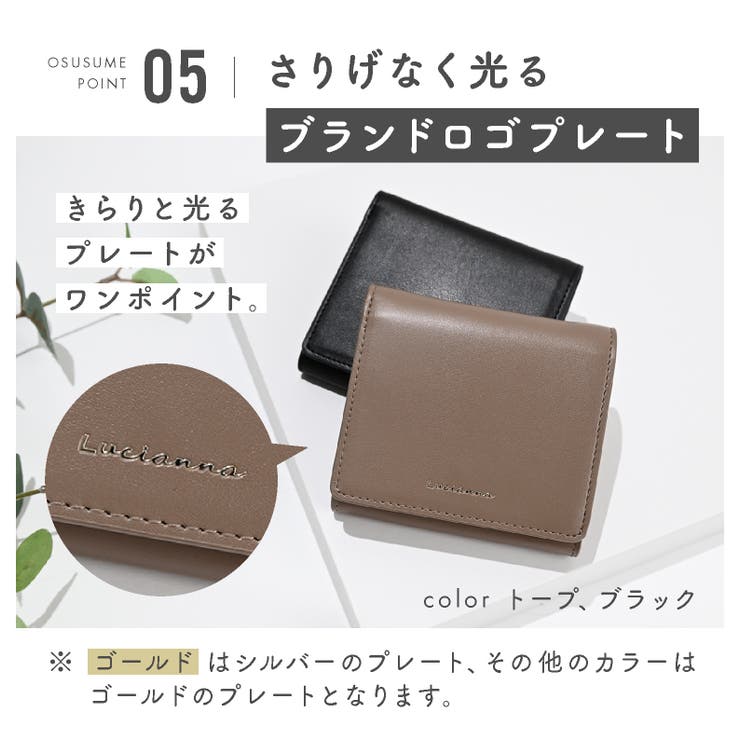 二つ折り財布 レディース メンズ[品番：EXRE0000380]｜exrevo