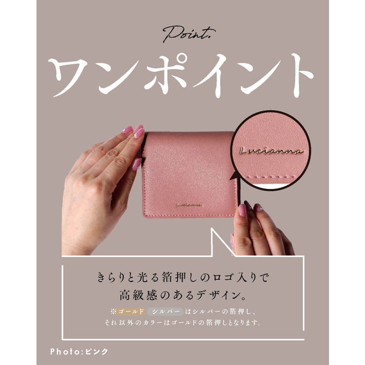 二つ折り財布 レディース メンズ[品番：EXRE0000380]｜exrevo