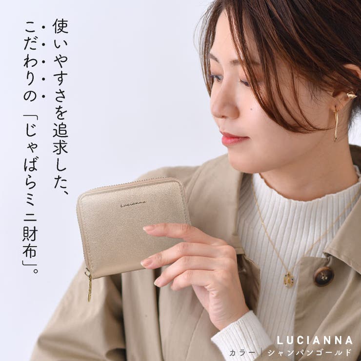 ミニ財布 小さい財布 二つ折り財布 | exrevo | 詳細画像3 