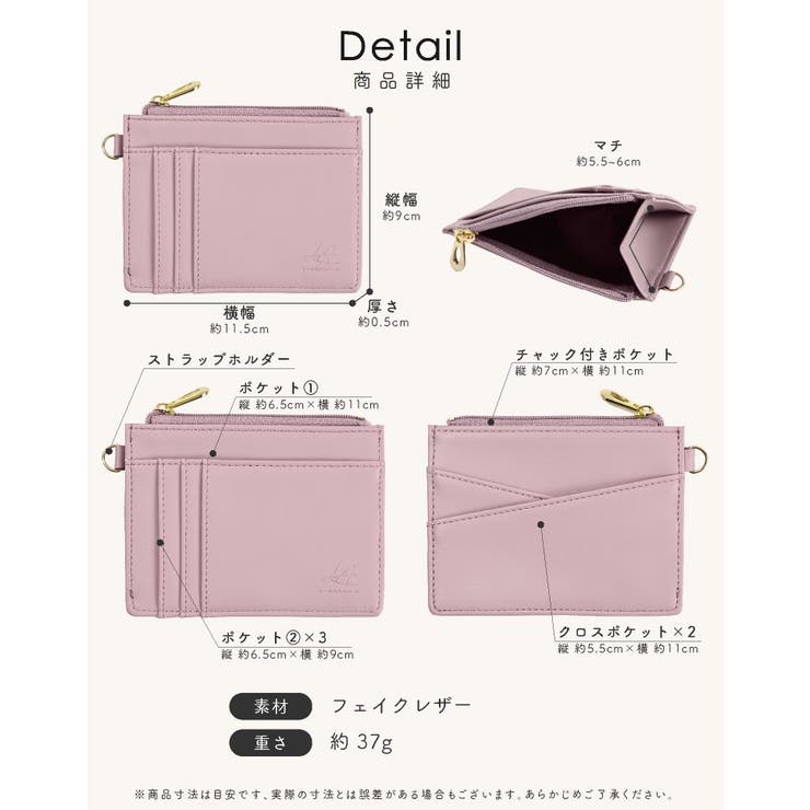 ⭐︎ MORABITO PREMIER ケープ 新品未使用ブラック サイズ 38