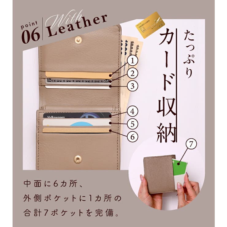 二つ折り財布 レディース 財布 | exrevo | 詳細画像10 