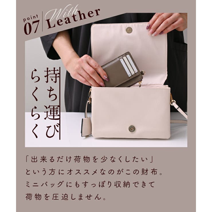 【ハンドメイド】本革　ミニフラグメントケース75×135　クロコ型押しブラック speedtrend_bhs0009