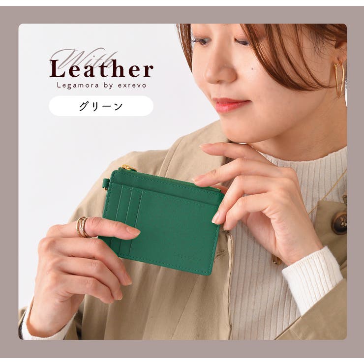 ミニ財布 フラグメントケース 本革 | exrevo | 詳細画像16 