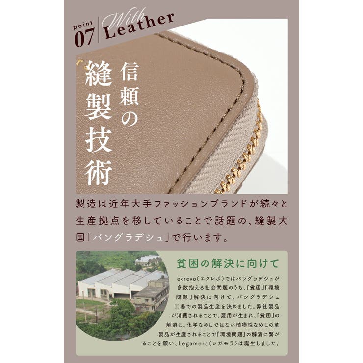 二つ折り財布 レディース 財布[品番：EXRE0001192]｜exrevo