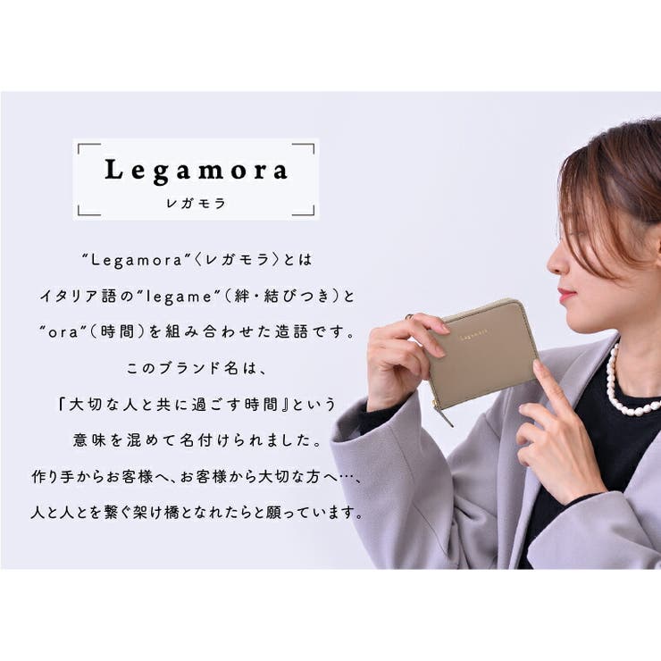二つ折り財布 レディース 財布[品番：EXRE0001192]｜exrevo