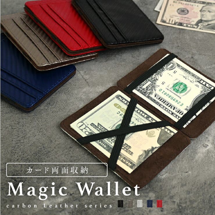 財布 メンズ 二つ折り | exrevo | 詳細画像1 