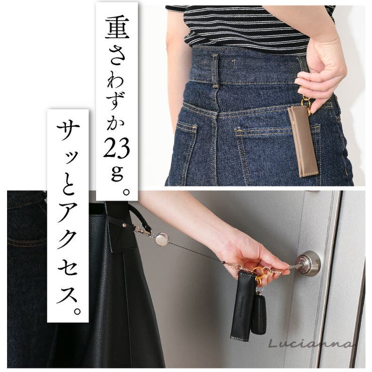 小銭入れ 本革 コインケース[品番：EXRE0001275]｜exrevo