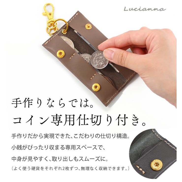 小銭入れ 本革 コインケース[品番：EXRE0001275]｜exrevo