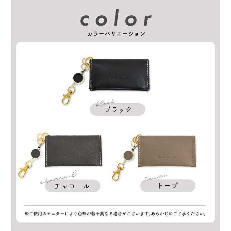 11☆優良品♪エピ  コインケース☆ブラックカラー フラグメントケース 革 財布[品番：EXRE0000558]｜exrevo
