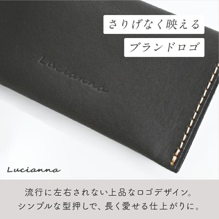 くらわん えこほり れれ MORIWAKI ONLINE SHOP.