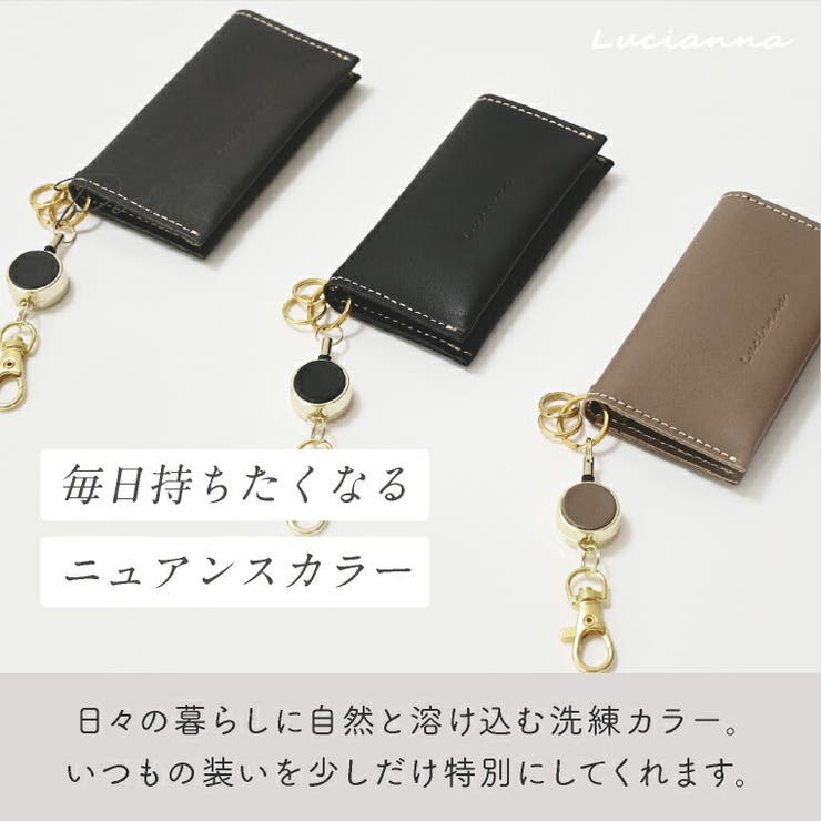 小銭入れ 本革 コインケース[品番：EXRE0001277]｜exrevo