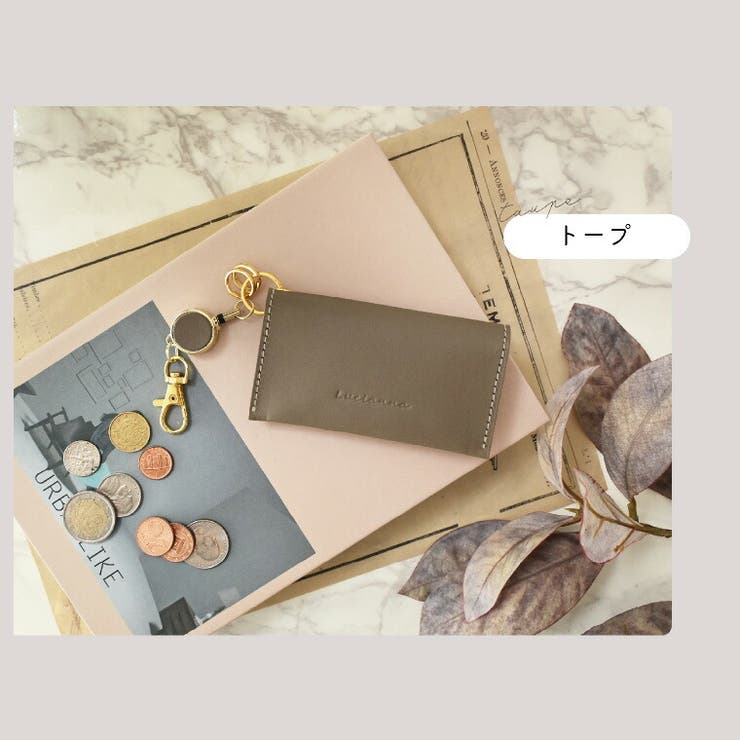 小銭入れ 本革 コインケース[品番：EXRE0001277]｜exrevo