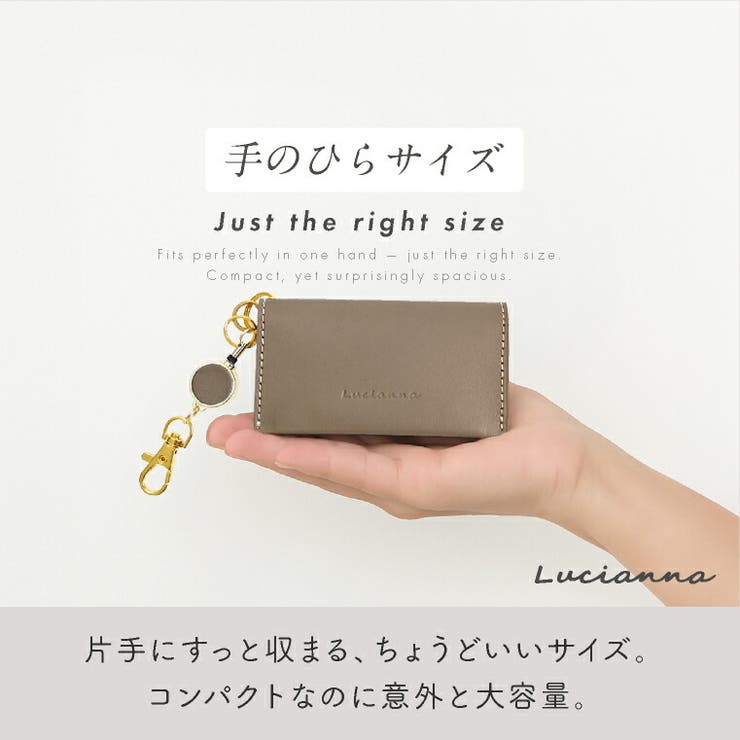 小銭入れ 本革 コインケース[品番：EXRE0001277]｜exrevo