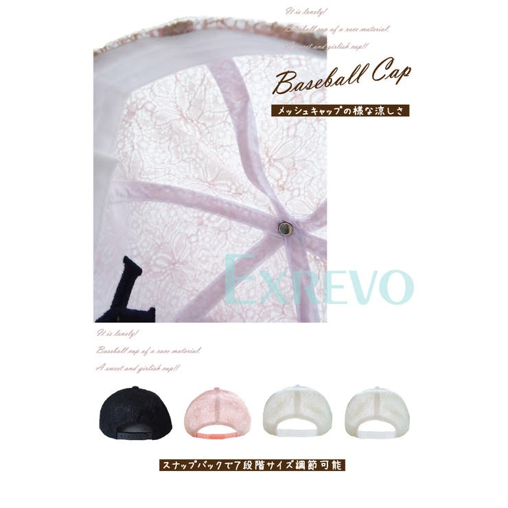 ショップリスト