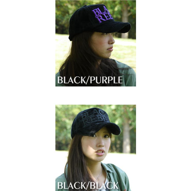 ★送料無料★即日発送★帽子/キャップ/【ブラックレーベル(BLACKREBEL)/フェイクファーキャップ】レディース/メンズ/男女兼用/ファー素材/刺繍ロゴ/もこもこ/ふわふわ/ブラック/ホワイト/バックロゴ/かっこいい/ウィッグ/ベースボールキャップ/帽子秋冬/防寒対策/cap
