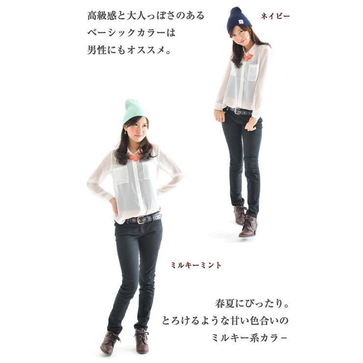 帽子 ニット帽 レディース 品番 Exre Exrevo エクレボ のレディースファッション通販 Shoplist ショップリスト 帽子 ニット帽 レディース 品番 Exre Exrevo エクレボ のレディースファッション通販 Shoplist ショップリスト