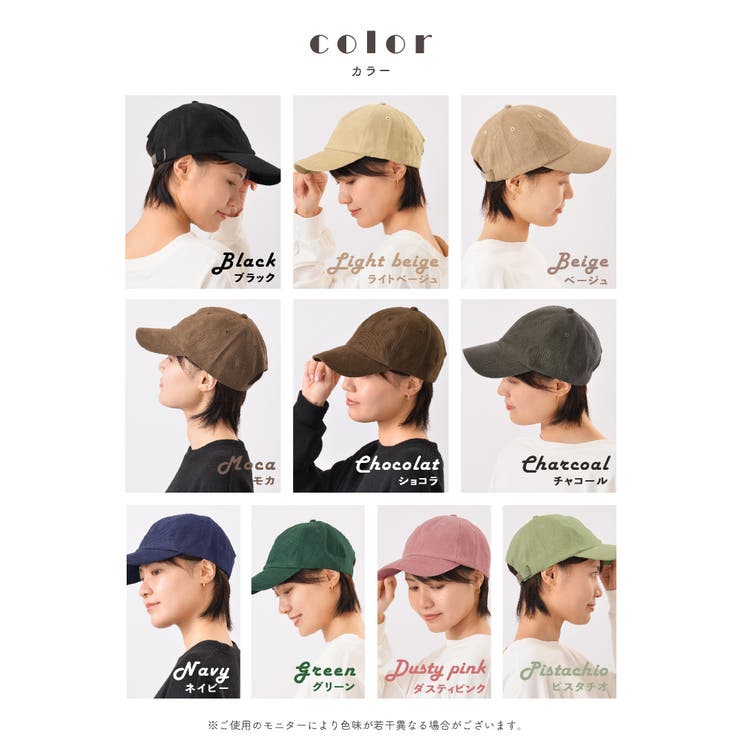 キャップ レディース 深め | exrevo | 詳細画像2 
