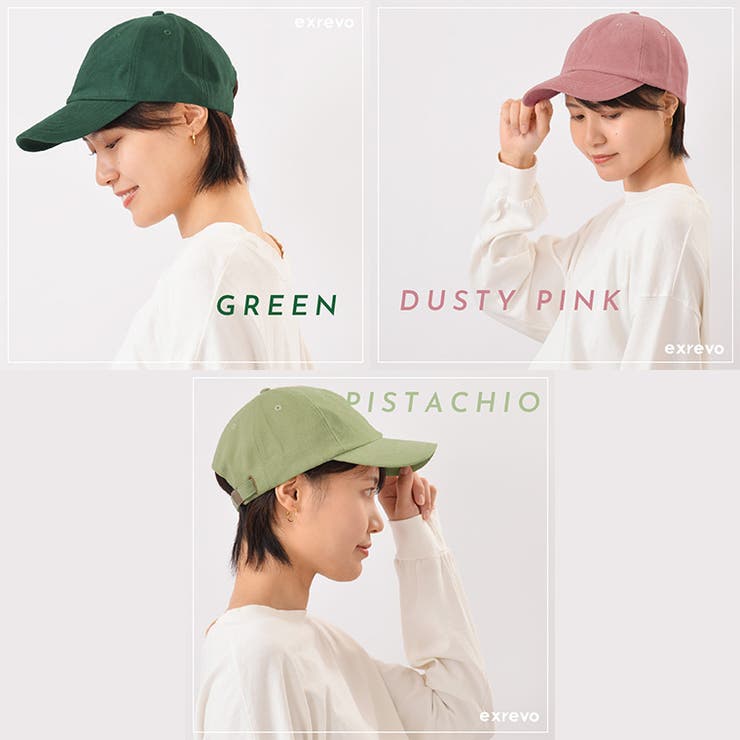 キャップ レディース 深め | exrevo | 詳細画像14 