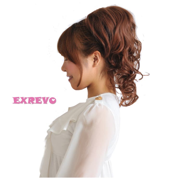 簡単 盛り髪 姫盛 ウィッグ 卒業式 品番 Exre Exrevo エクレボ のレディースファッション通販 Shoplist ショップリスト
