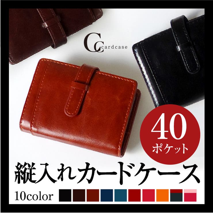 ショップリスト