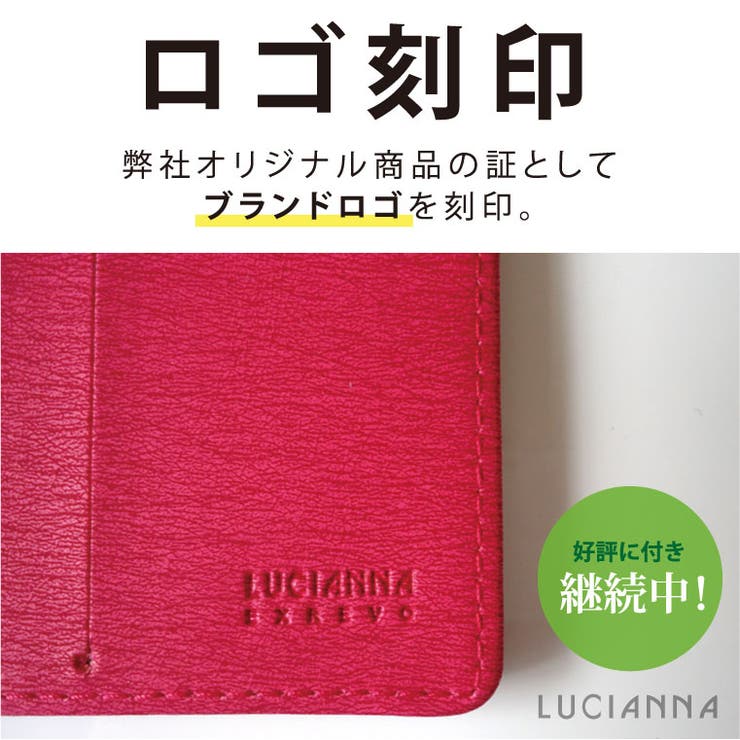 カードケース 大容量 かわいい 品番 exre0000030 exrevo エクレボ のレディースファッション通販 shoplist ショップリスト