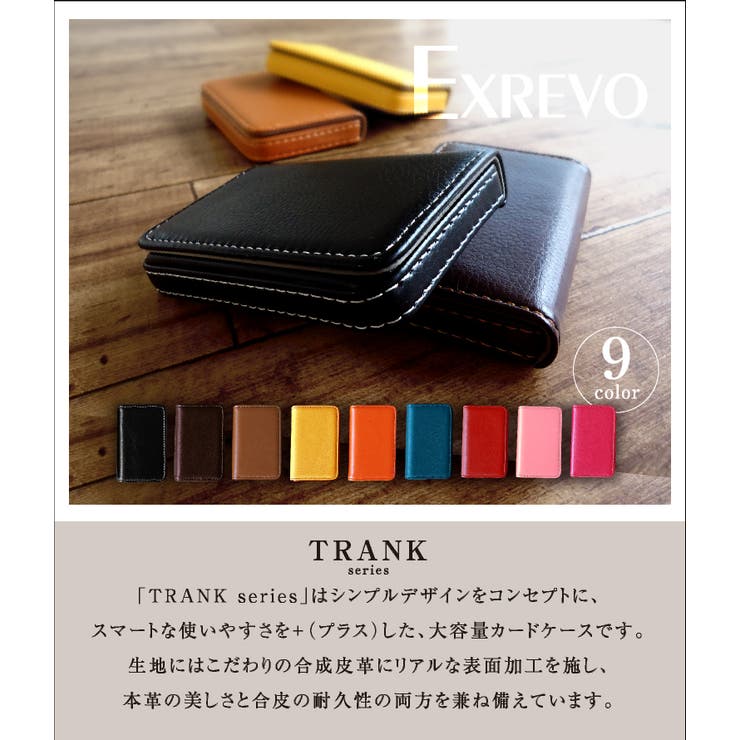 ショップリスト