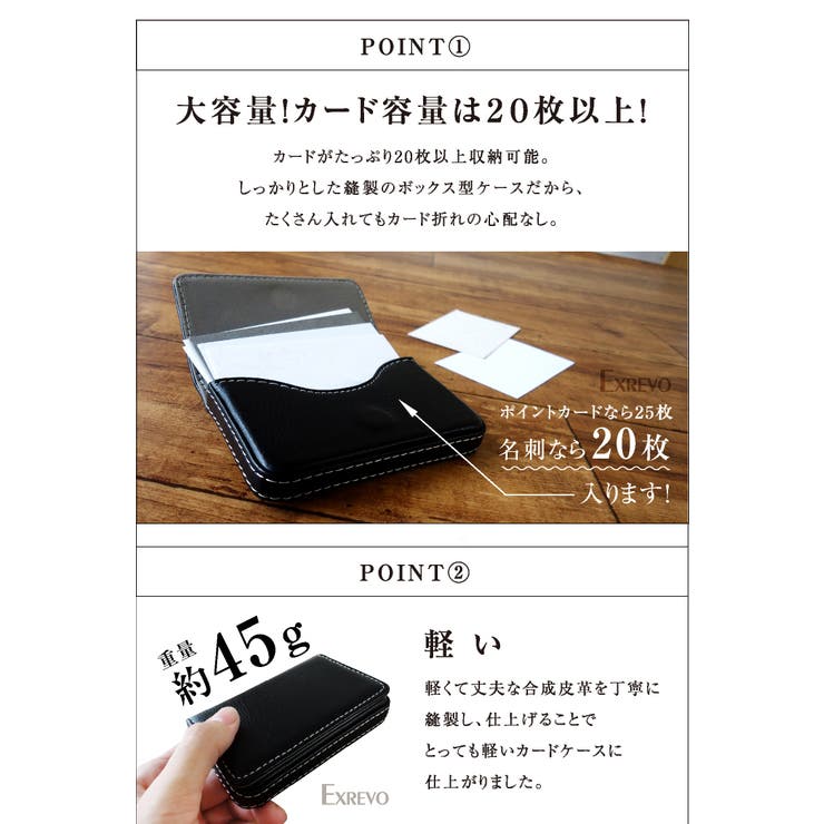 ショップリスト