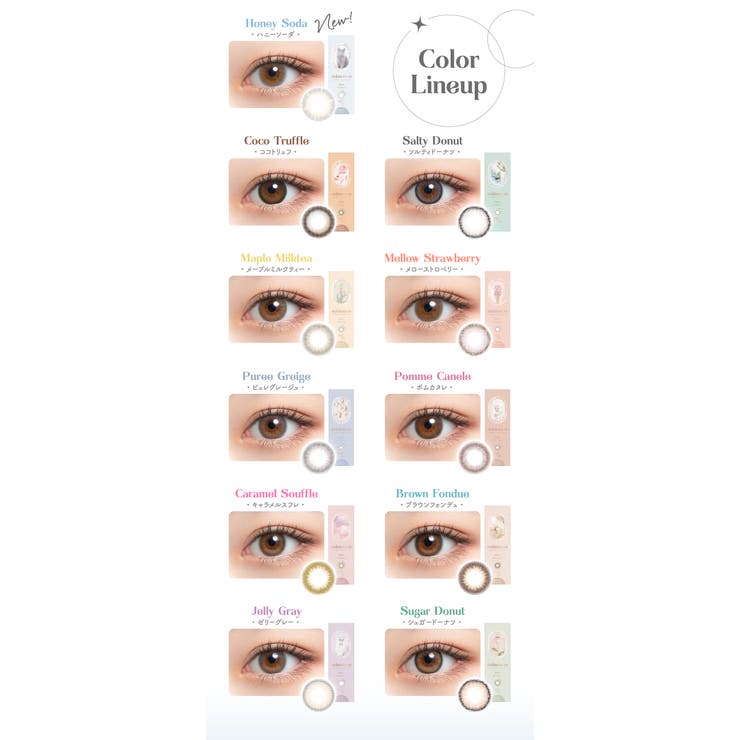 mimuco ミムコ かわにしみき | Color-eye | 詳細画像4 