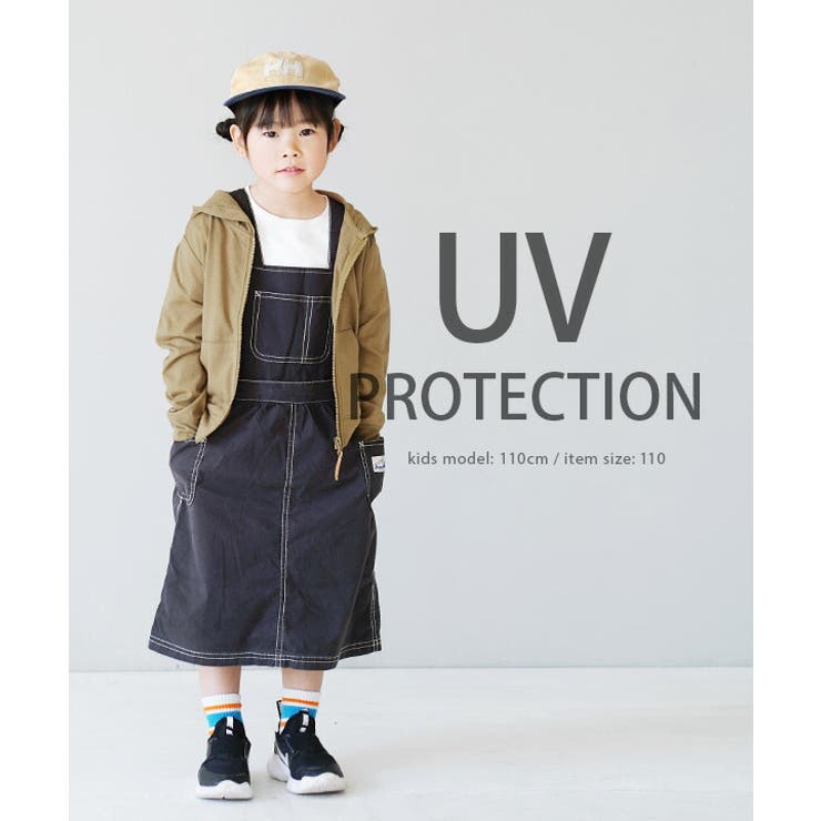 zootie BAMBINI（ズーティーバンビーニ）：さらっと薄手で快適 UVカ… | e-zakkamania stores | 詳細画像3 