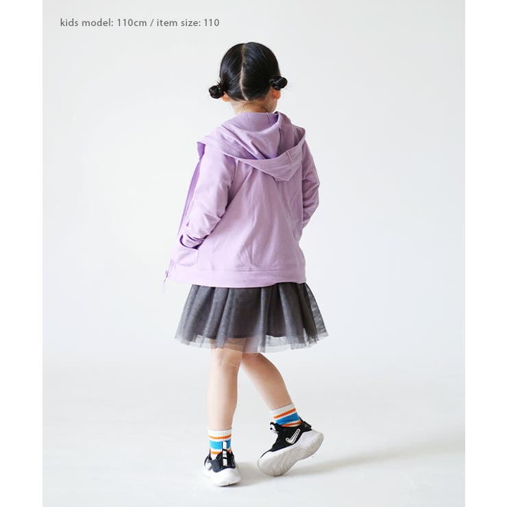 zootie BAMBINI（ズーティーバンビーニ）：さらっと薄手で快適 UVカ… | e-zakkamania stores | 詳細画像16 