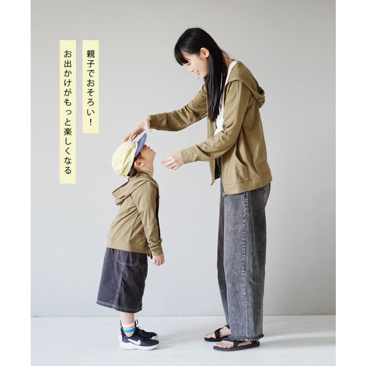 zootie BAMBINI（ズーティーバンビーニ）：さらっと薄手で快適 UVカ… | e-zakkamania stores | 詳細画像18 