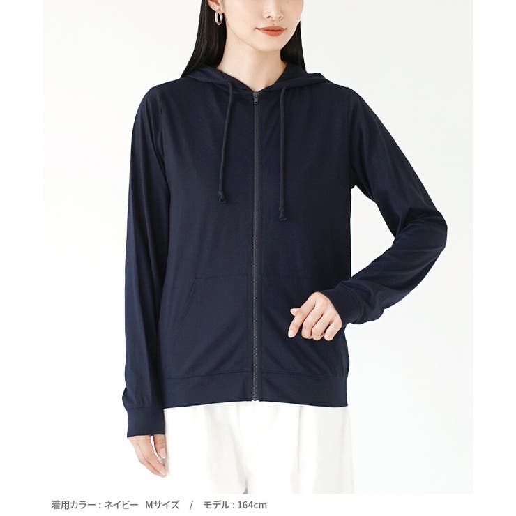 zootie（ズーティー）：さらっと薄手で快適 UVカットパーカー | e-zakkamania stores | 詳細画像15 