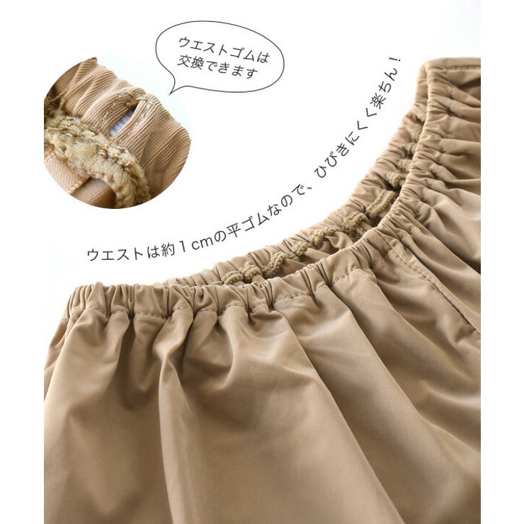 zootie blanche（ズーティーブランシェ）：着丈と形が選べるインナー … | e-zakkamania stores | 詳細画像7 