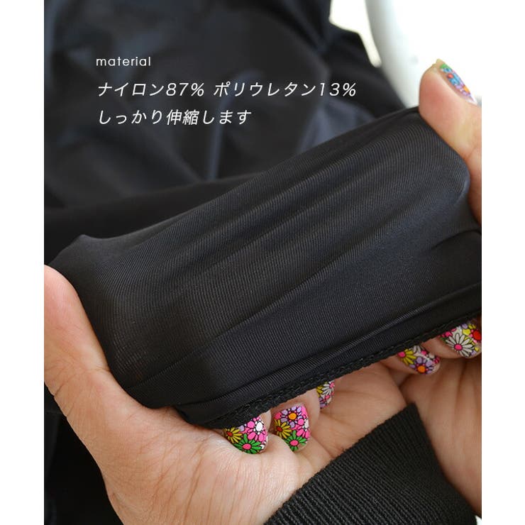 zootie blanche（ズーティーブランシェ）：着丈と形が選べるインナー … | e-zakkamania stores | 詳細画像9 