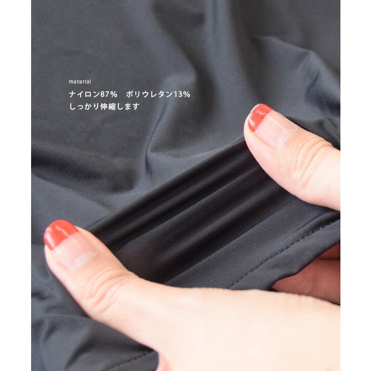 zootie blanche（ズーティーブランシェ）：形が選べるインナー ペチコ… | e-zakkamania stores | 詳細画像10 