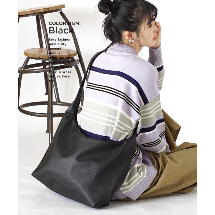 ソフトラウンド ワンショルダーバッグ［ラージ］ | e-zakkamania stores | 詳細画像14 