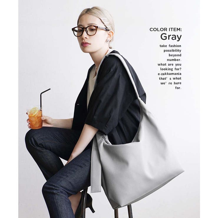 ソフトラウンド ワンショルダーバッグ［ラージ］ | e-zakkamania stores | 詳細画像15 