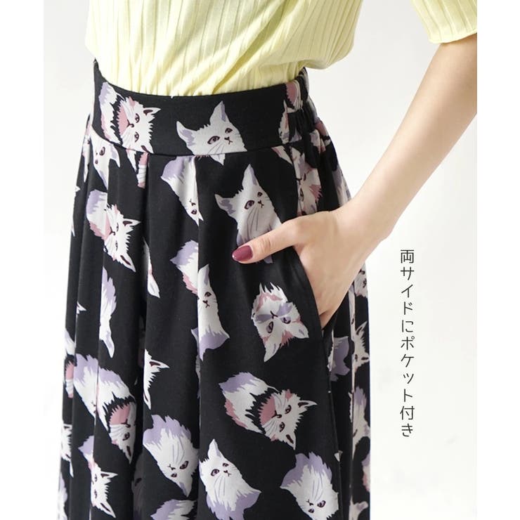 zootie（ズーティー）：ねこ・ネコ・猫・CAT マキシスカート | e-zakkamania stores | 詳細画像12 