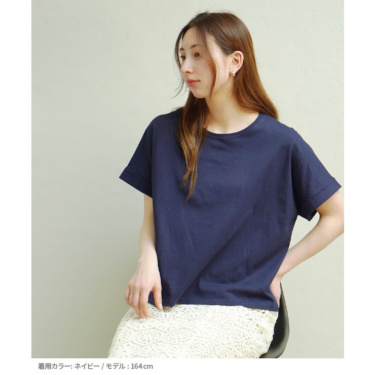 zootie（ズーティー）：汗しみない Tシャツ［ワイドシルエット］ | e-zakkamania stores | 詳細画像13 