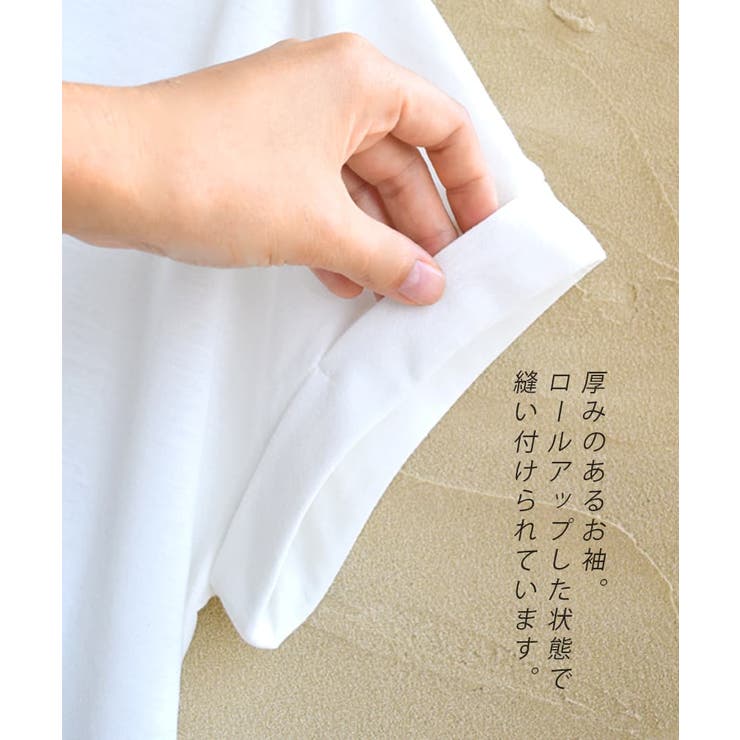 zootie（ズーティー）：汗しみない Tシャツ［ワイドシルエット］ | e-zakkamania stores | 詳細画像9 
