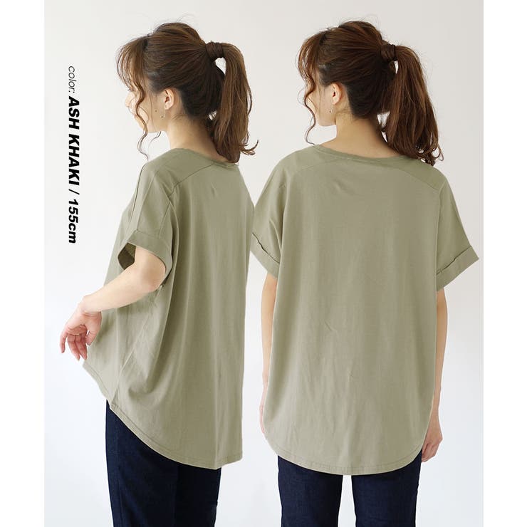 zootie（ズーティー）：汗しみない Tシャツ［ワイドシルエット］ | e-zakkamania stores | 詳細画像10 