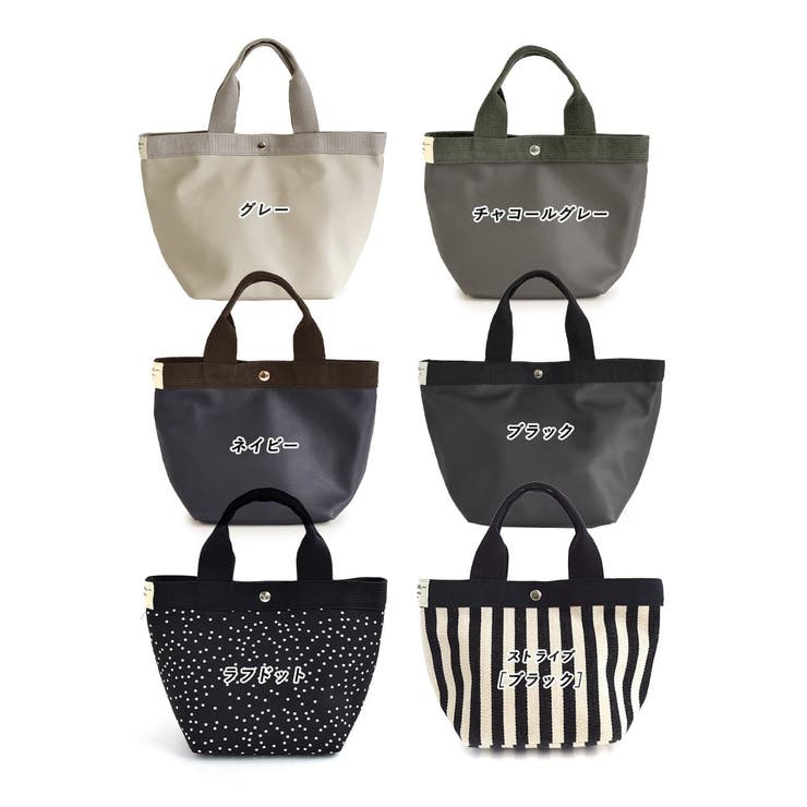 ミニョン トートバッグ［ミニ］ | e-zakkamania stores | 詳細画像4 