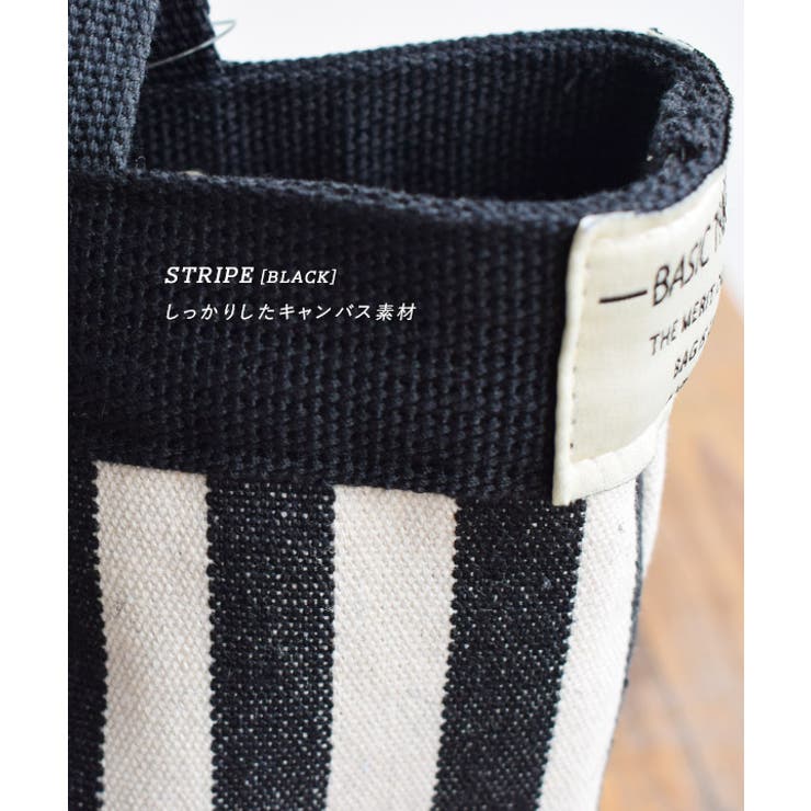 ミニョン トートバッグ［ミニ］ | e-zakkamania stores | 詳細画像14 