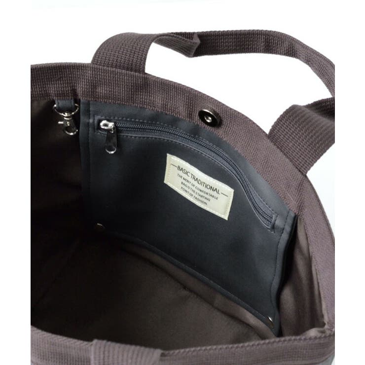 ミニョン トートバッグ［ラージ］ | e-zakkamania stores | 詳細画像10 