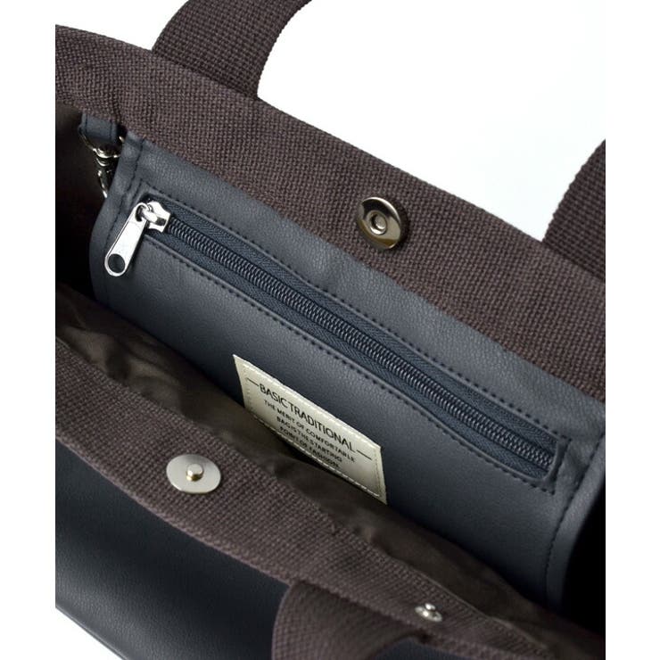 ミニョン トートバッグ［ラージ］ | e-zakkamania stores | 詳細画像12 